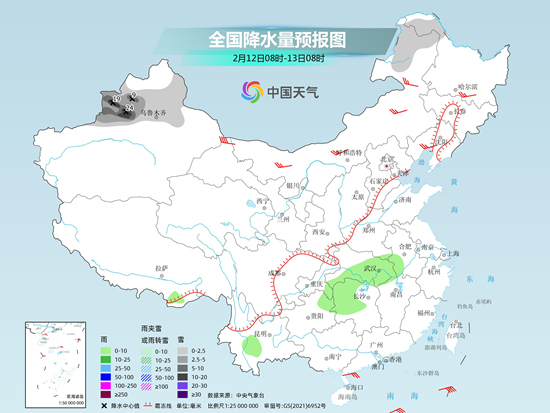 华北黄淮等地雾和霾来扰 新一轮冷空气将至插图