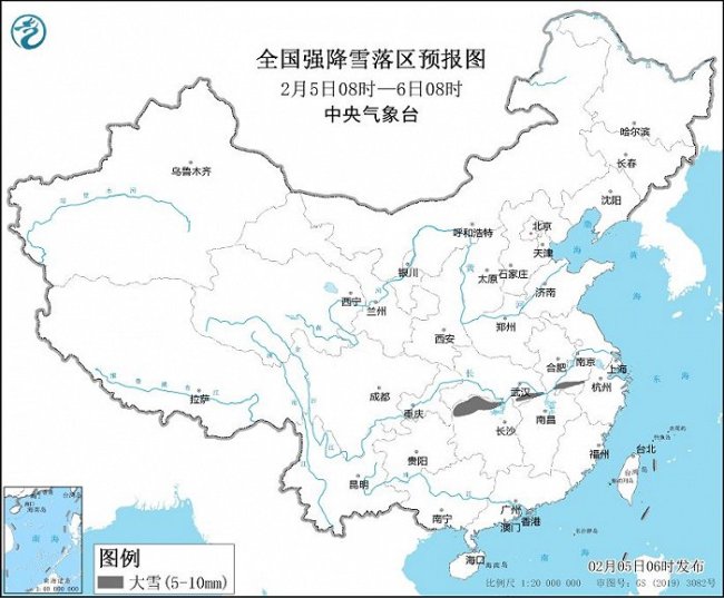 暴雪、冰冻、大雾、大风，中央气象台四预警齐发插图