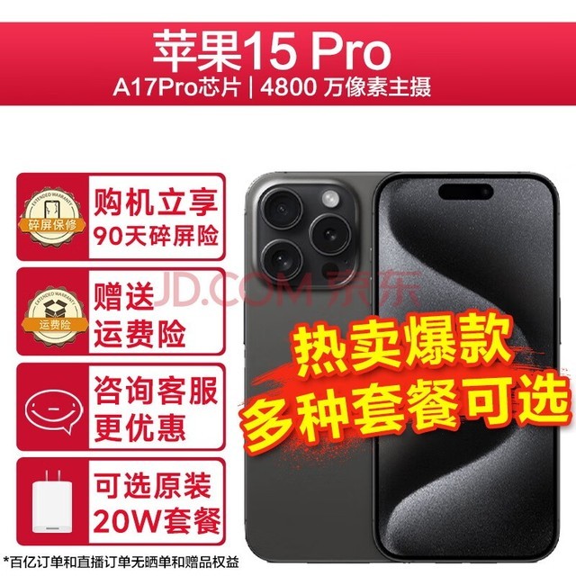 《原神》也不远了？米哈游《崩坏：星穹铁道》登陆苹果vision Pro！插图2