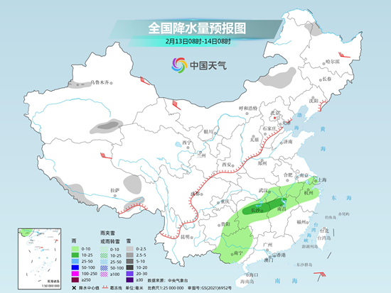 华北黄淮等地雾和霾来扰 新一轮冷空气将至插图1