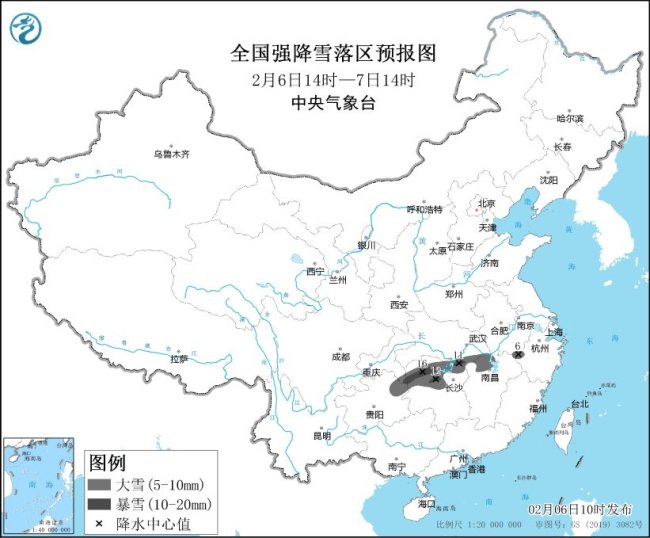 暴雪蓝色预警：湖南北部、湖北东南部等地区有暴雪插图