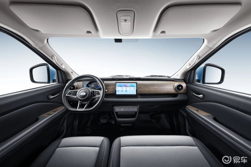 瑞驰EC75长续航版正式上市 售17.18万元起插图4