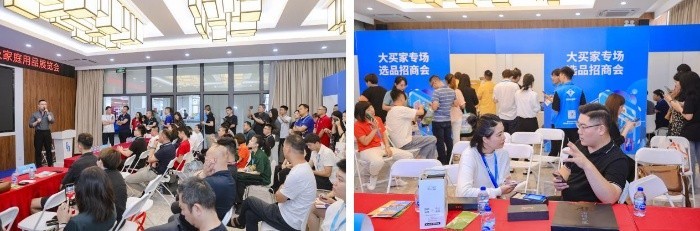 上千家企业奔赴而来，礼业首展即将在北京迎来商机涌动插图9