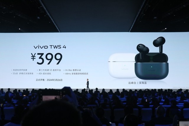 vivo TWS 4系列耳机发布 音质好续航牛399起售插图2