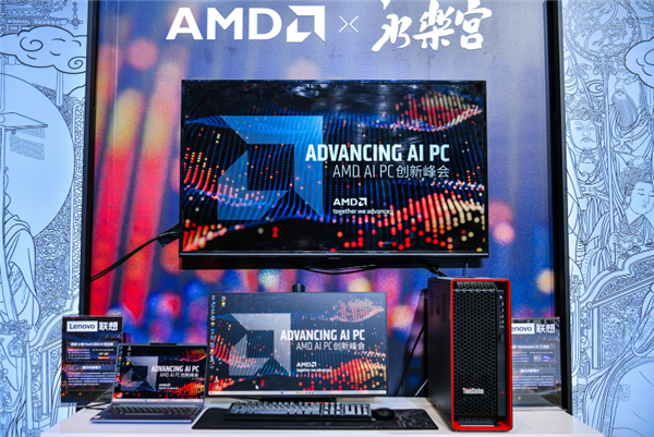 专访AMD“苏妈”：AI PC三位一体 优势在我！插图4