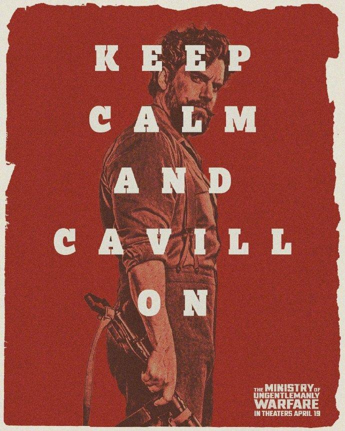 《非绅士战争部》发布海报 精英组织亮相插图