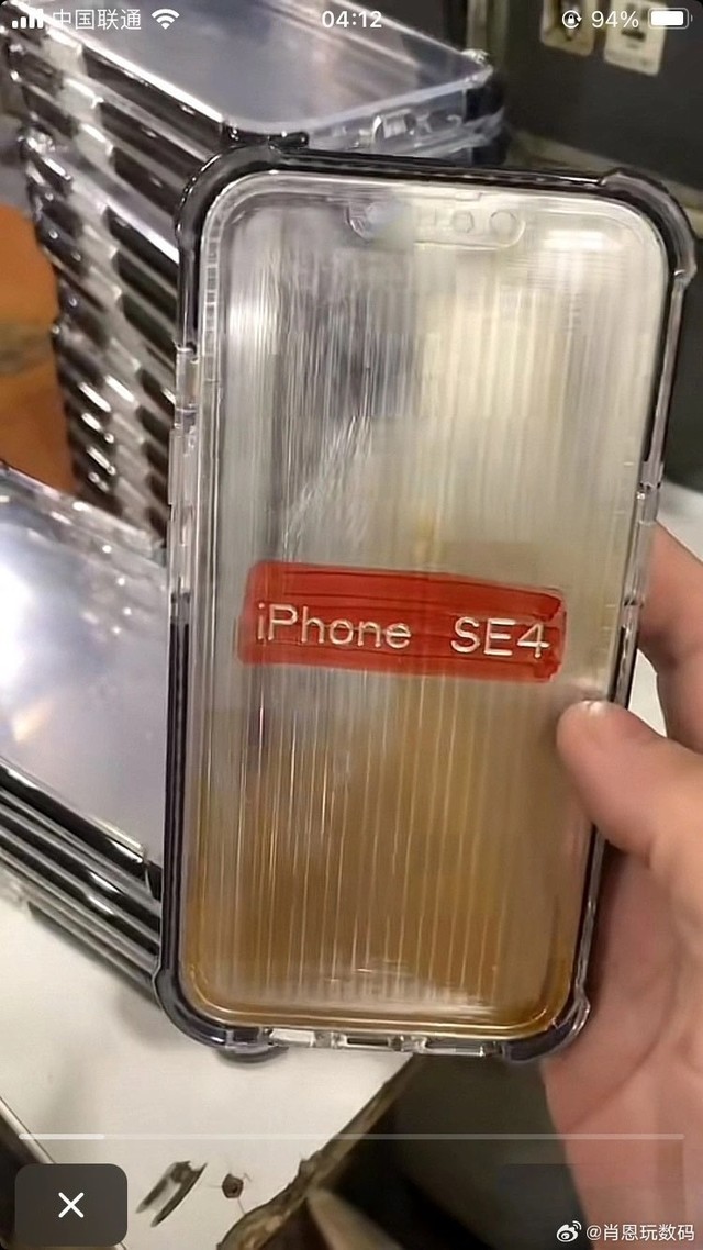 苹果iPhone SE 4谍照曝光!全面屏设计 价格成了的最大悬念插图