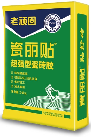 老顽固瓷砖胶品牌系列:多样选择,轻松铺砖不犯愁插图1