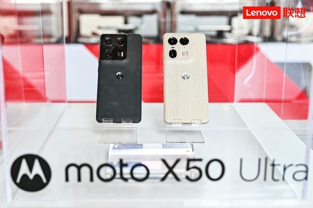 moto X50 Ultra亮相2024FORMULA 1，联想中国大奖赛，AI新甜点属实真香插图