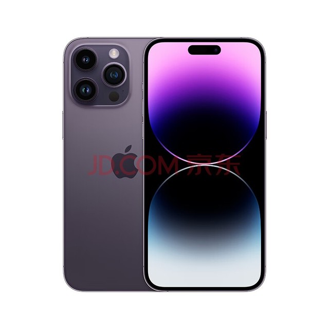 iPhone 16高清大图出炉：“灵动岛版”iPhone X插图2