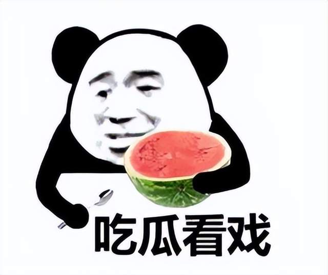 假如AI圈有世纪大和解插图