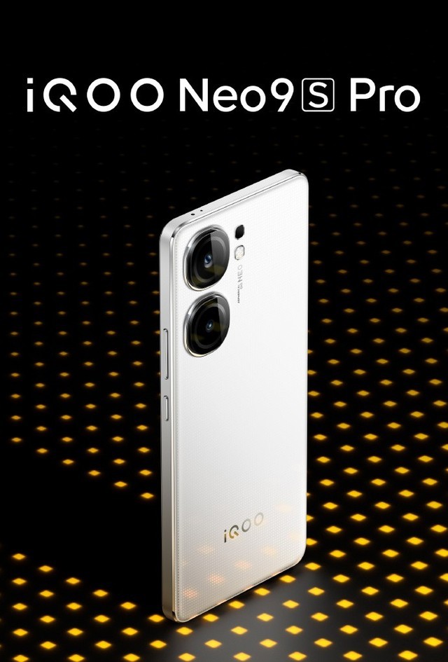 iQOO Neo9S Pro 手机预热：蓝厂旗舰同款影像，自研电竞芯片 Q1插图