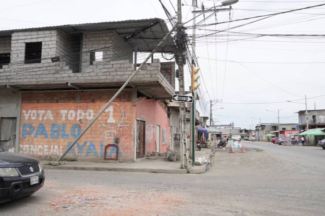 厄瓜多尔杜兰市发生武装袭击事件 已致6死6伤插图