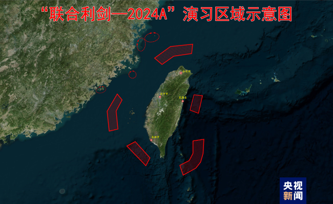 利剑出鞘！直击东部战区台岛周边联合演习震撼现场插图