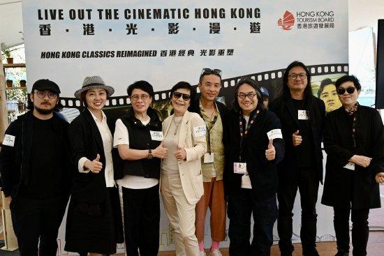 《香港经典 光影重塑》首映 电影业界到场支持插图