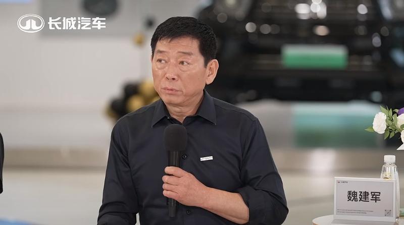 魏建军：长城汽车坚持长期主义 追求有质量的市场占有率插图