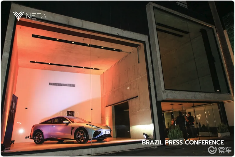 哪吒汽车即将登陆巴西市场 年内将推出3款车型插图1