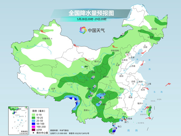 华南地区未来一周每天一场雨 局地还有暴雨大暴雨插图2