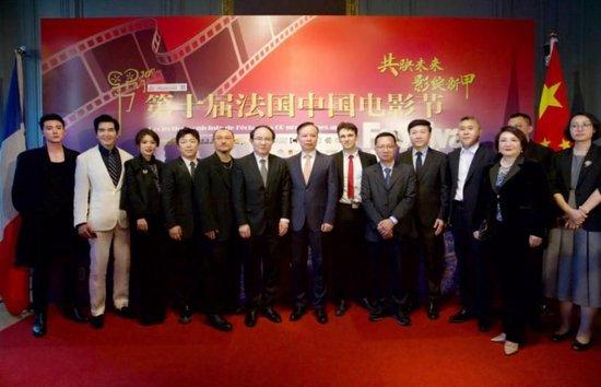 《封神第一部》为第十届法国中国电影节开幕插图