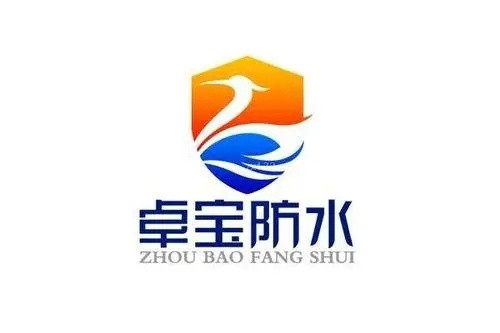 防水涂料怎么选?信赖这十大防水品牌,质量无忧!插图5