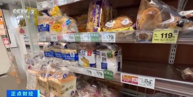 切片面包惊现老鼠残骸!涉及超10万袋,日本紧急召回插图