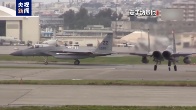 日本冲绳官员要求停止美军在嘉手纳基地的跳伞训练插图