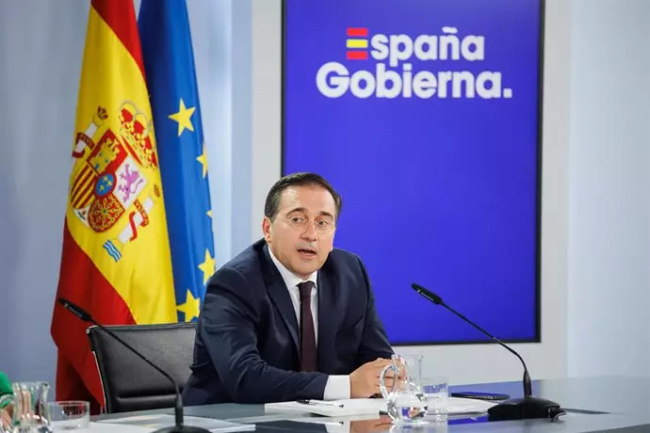 西班牙发布永久撤回驻阿根廷大使的官方法令插图