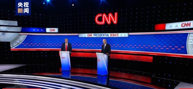 拜登和特朗普参加2024年美国总统大选首场辩论插图