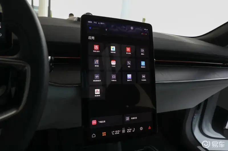 极星3正式开启全球首批用户交付 定位中大型纯电SUV插图6
