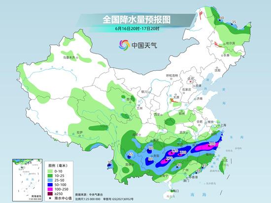 北方高温再起，南方6省区部分地区有大暴雨插图2