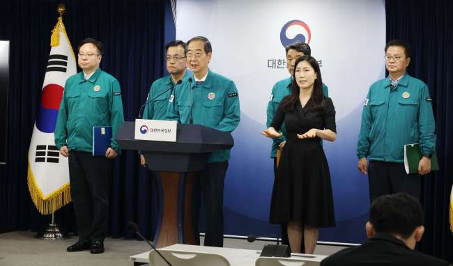 韩国总理：实习和住院医生返岗后不会受到任何处罚插图