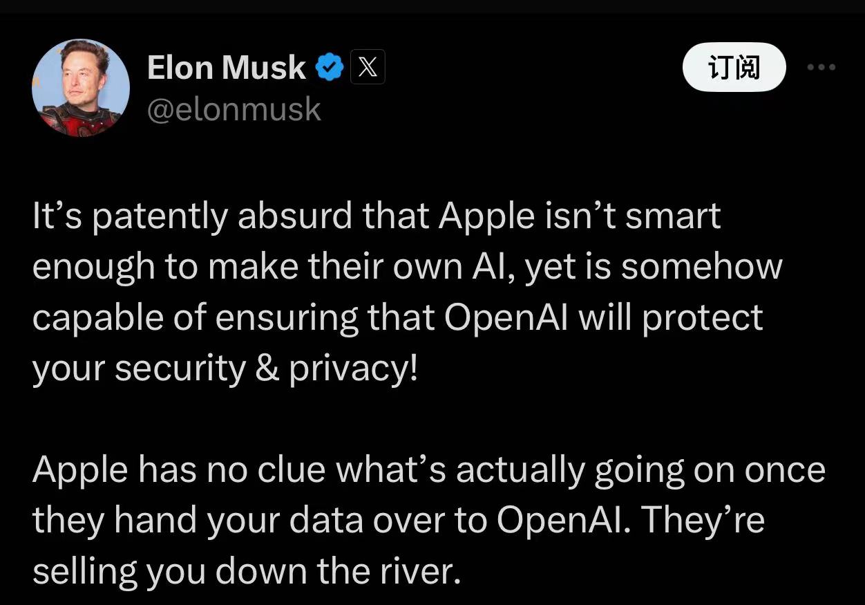 苹果新“筹码”曝光，但与OpenAI的合作却遭马斯克炮轰插图2