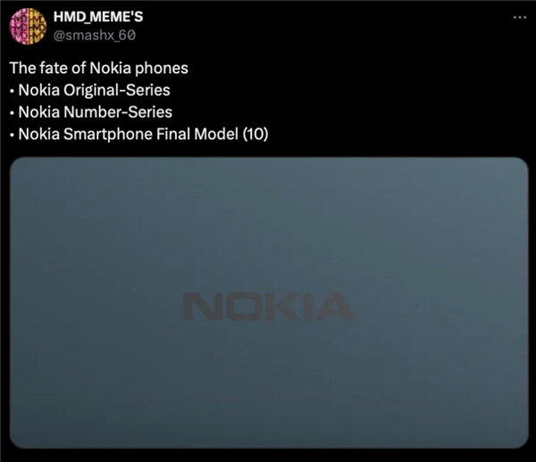 诺基亚Lumia真要复活了！HMD复刻机型将印Nokia标志插图