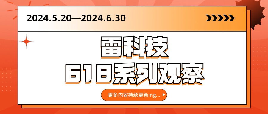 苹果AI大招首秀，下一代iPhone能赶上安卓AI手机吗？插图