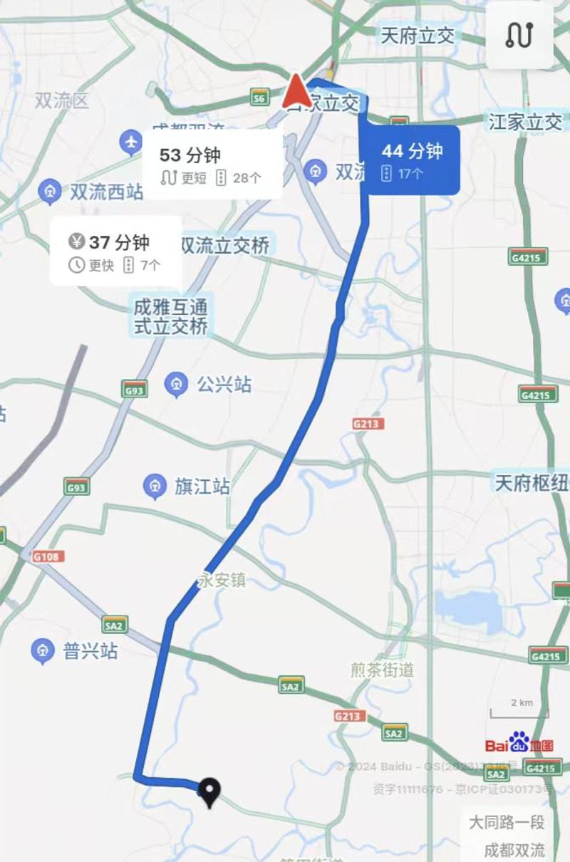 特斯拉开启OTA升级 城市车道级导航等功能上线插图6