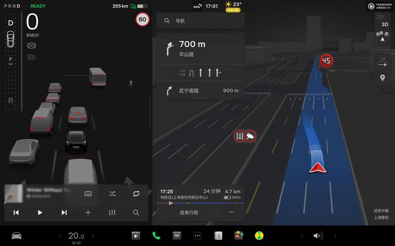 特斯拉开启OTA升级 城市车道级导航等功能上线插图1