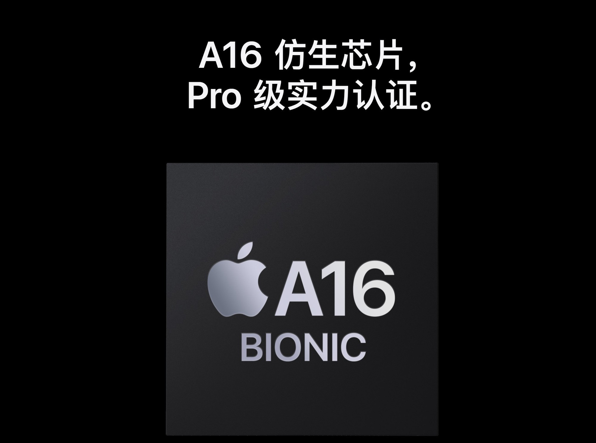 iPhone15价格崩溃，现在买15还是等待16？插图