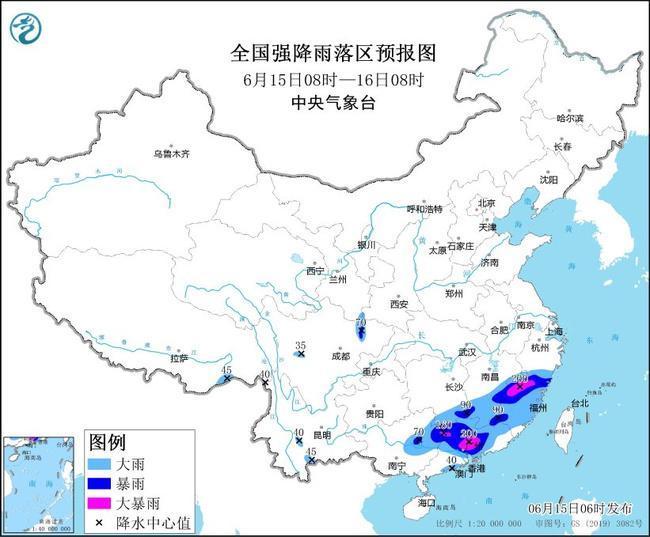 高温持续、暴雨上线！中央气象台双黄色预警齐发插图1