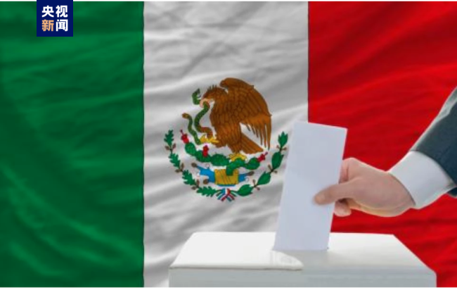 墨西哥大选开始投票 或将选出首位女总统插图
