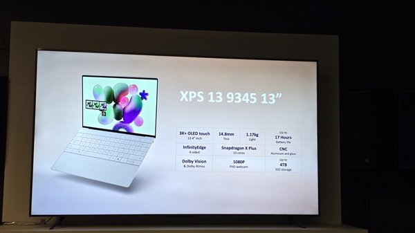 10款高通骁龙X系列PC集中亮相！电脑进入Windows 11 AI PC时代插图10