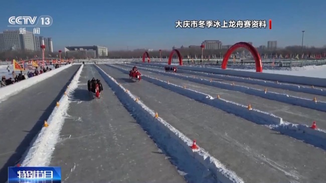 古画名场面重现！运河上龙舟竞渡的穿越感太真实了插图