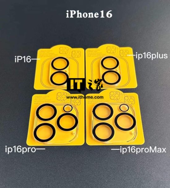 疑iPhone16系列手机壳曝光 电源键下方多一个开孔插图