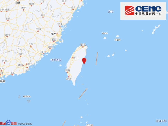 台湾花莲县海域发生4.1级地震 震源深度10千米插图