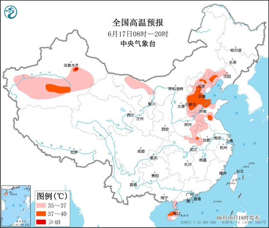 北方高温再起，南方6省区部分地区有大暴雨插图