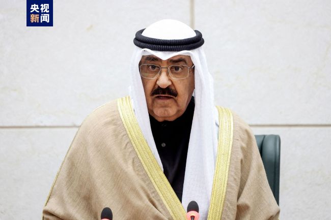 科威特埃米尔提名新王储插图