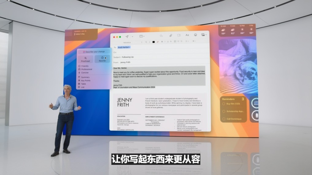 苹果WWDC 2024一文看懂 iOS 18获AI加持全面升级插图25