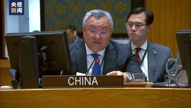 中国代表：不要把整个中东拖入插图