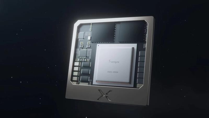 吉利银河E5将搭载Flyme Auto智能座舱 采用HMI设计插图2