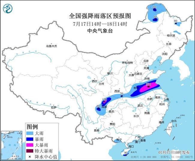 橙色预警！四川、陕西等6省份有暴雨到大暴雨插图