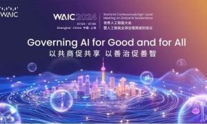 2024世界人工智能大会 | 格创东智：强化AI+工业核心技术，打造新质生产力缩略图